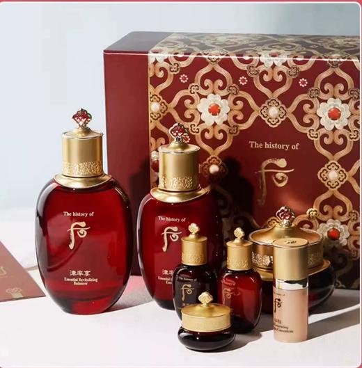 后津率享七件套 商品图0