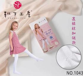 靴下工房连裤袜（加绒款）1043   51深圳校服