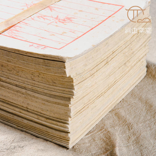 80年代十竹斋制木版水印笺纸 商品图1