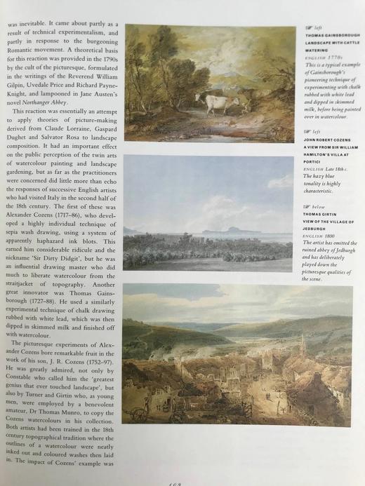 古董百科全书 320余幅彩色插图 精装大16开 商品图7