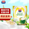 西麦燕麦片特浓牛奶燕麦700g袋冲饮全谷物小袋装即食营养健康早餐 商品缩略图1