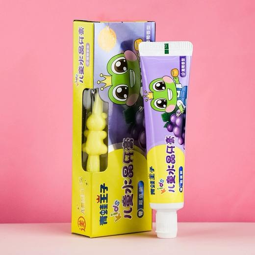 青蛙王子儿童水晶牙膏（草莓）【50g】 商品图3