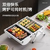 探露烧烤炉家用户外折叠便携式烤串炉子全套木炭碳烤网红小型架子 商品缩略图2