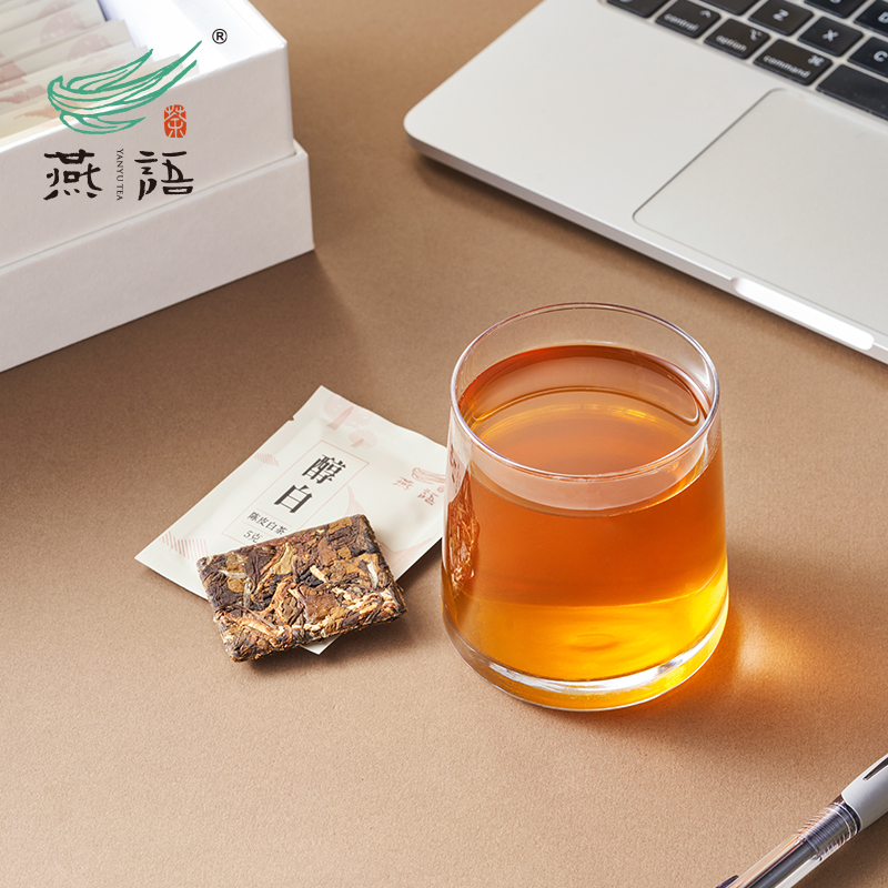 燕语醇白（2016陈皮白茶）礼盒装200g