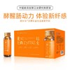 颜如玉发酵肽益生菌酵素饮料 商品缩略图1