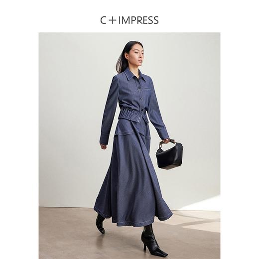 西嘉C+IMPRESS/西嘉羊毛通勤外套ROW风收腰深蓝色牛仔衬衫半身裙套装WT2401007 商品图2