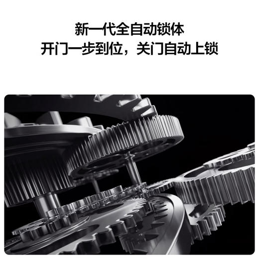 华为智能门锁 双引擎AI指纹解锁  进出门语音备忘录 电子锁 商品图4