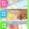 旭包鲜轻便密实袋(小号)45只 商品缩略图2