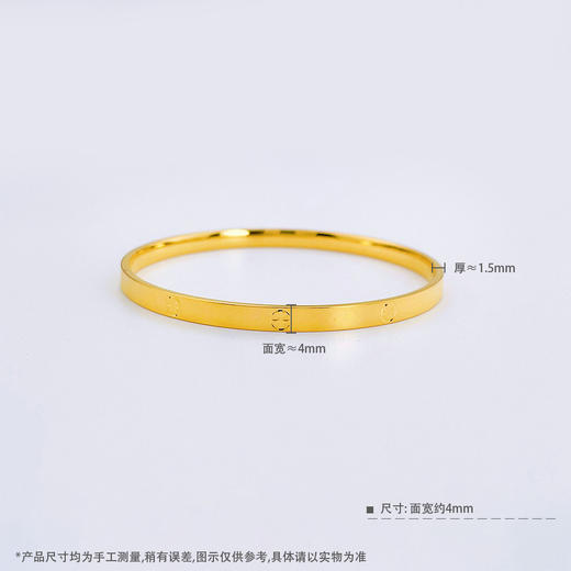 【限时克减150元】足金999.9实心固口镜面金螺丝纹手镯米字纹手镯（面宽约3.8-4.2mm，厚度约1.5mm）(ANWZSZ00014-2)（预售产品下单后不退款不退货不换货不补差价） 商品图3