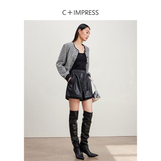 西嘉C+IMPRESS/西嘉羊毛黑白格小香风外套女撞色花呢新款气质短款夹克WT2401028 商品图2