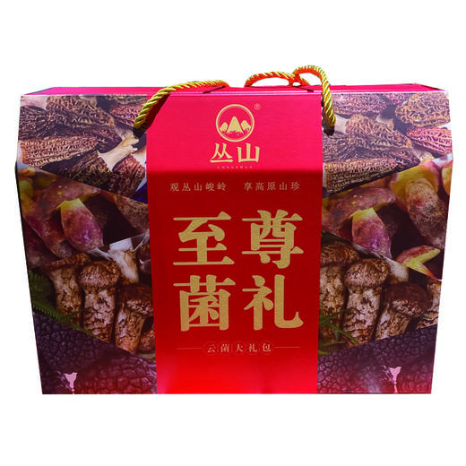 丛山至尊菌礼礼盒 商品图0