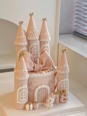 公主的城堡（提前3天预订）