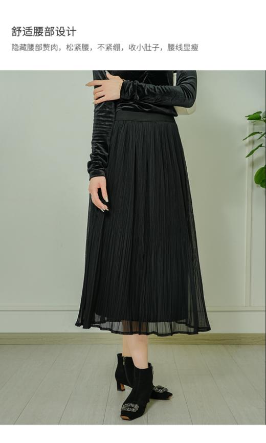 💖【Avann两穿网纱丝绒半身裙2160】🔺A面法式丝绒B面网纱半身裙,气质高腰宽松设计，✅塑造秀场的双腿线条，让腿部曲线更有型，🌿 商品图1