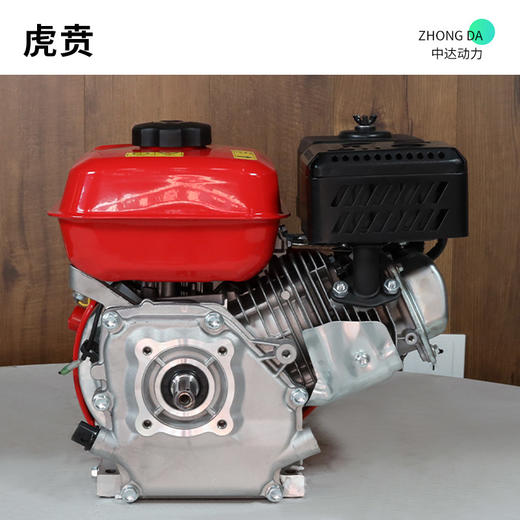 JM170F【微耕机动力】 商品图3