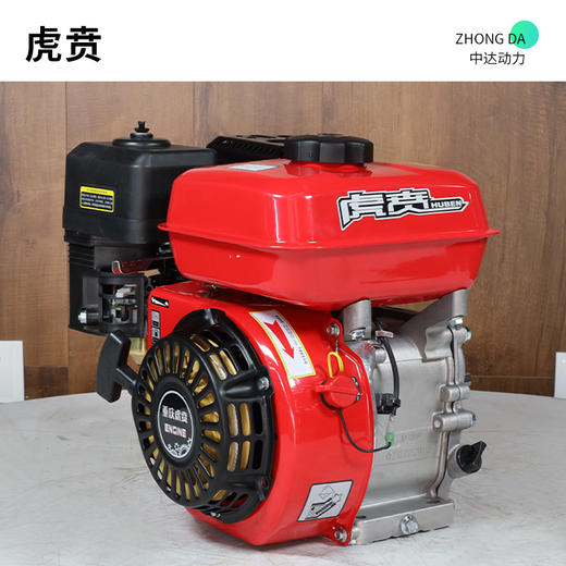 JM170F【微耕机动力】 商品图6