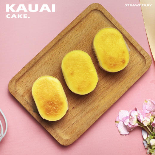 烤爱·主推款·半熟芝士系列·芋泥半熟芝士·芋泥·下午茶 全国配送（偏远地区除外） 商品图3