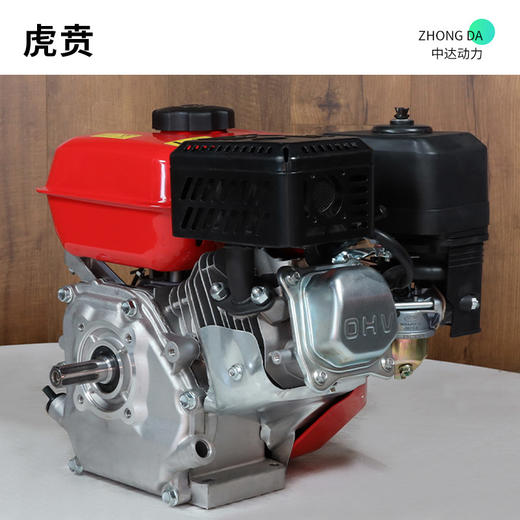 JM170F【微耕机动力】 商品图2