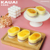 烤爱·主推款·半熟芝士系列·芋泥半熟芝士·芋泥·下午茶 全国配送（偏远地区除外） 商品缩略图1