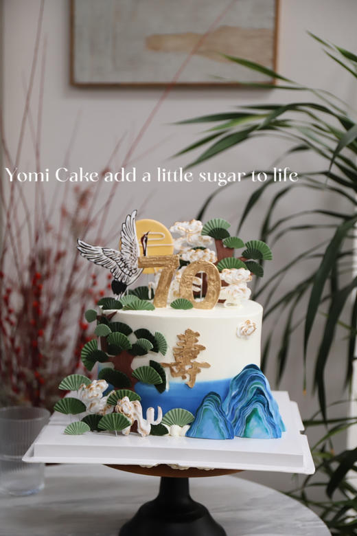 观沧海🌊 商品图0