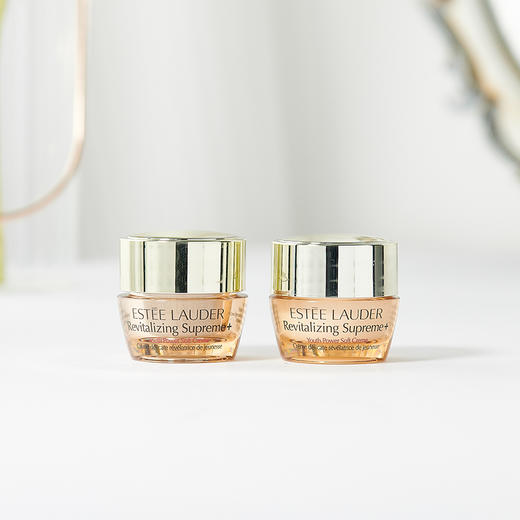 雅诗兰黛（Estee Lauder）智妍紧塑精华面霜5ml(小样清爽版) 商品图6