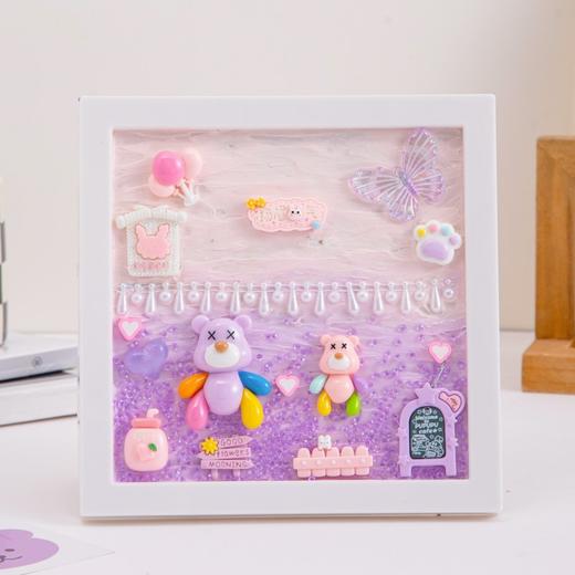 【进口原材料】奶油胶diy儿童3D场景画手工画海洋画微景观场景画益智玩具材料包 商品图3