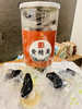 九蒸九晒黄精果 即食250g 商品缩略图12