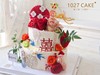 1027CAKE | 双层 订婚 婚礼 鲜花蛋糕 囍 商品缩略图2
