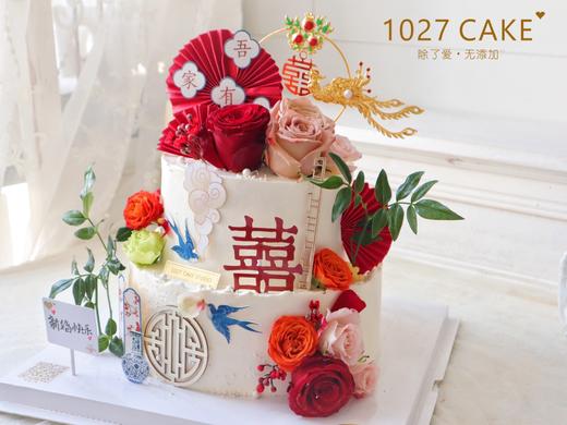 1027CAKE | 双层 订婚 婚礼 鲜花蛋糕 囍 商品图2