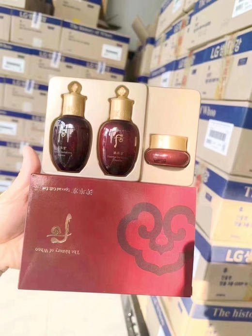 Whoo后津率享红色中样三件套 
津率享水20ml+津率享乳20ml+津率享面霜4ml 商品图8