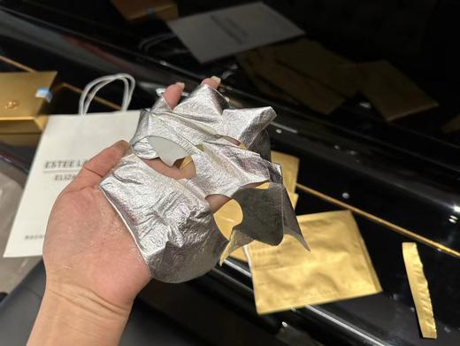 Y诗兰黛（US）蓝魅钢铁侠面膜 院线烂脸修复 抗衰美白提拉紧致 商品图3