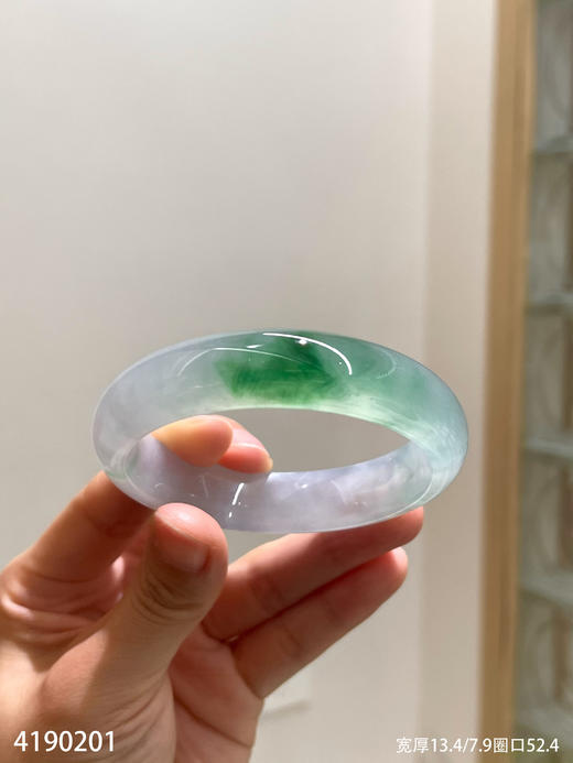 近高冰飘翠手镯【4190201】圈口52.4~具体价格微信咨询 商品图6