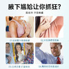 香港大药房狐臭喷雾 淡化体臭汗味异味改善狐臭 温和清新狐臭喷剂 商品缩略图2