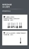利快锅铲套装7件套装 商品缩略图2