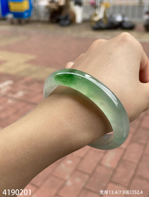近高冰飘翠手镯【4190201】圈口52.4~具体价格微信咨询 商品图4