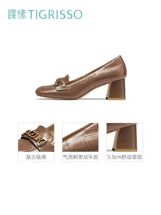 2F蹀愫女鞋 商品图0