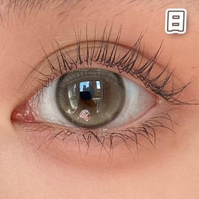 #椰青果冻 棕绿色 14.2mm【10片装】国产精品 / 日抛