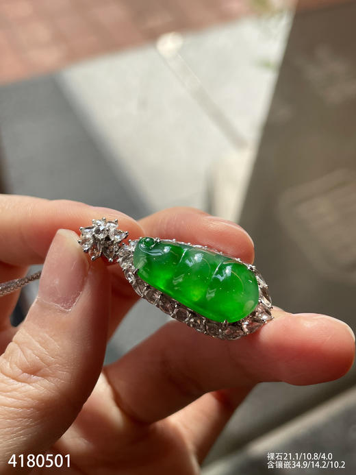 4180501，福豆吊坠。具体价格微信咨询 商品图3