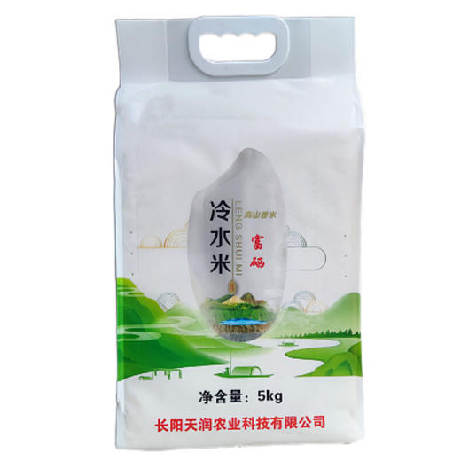 火烧坪 冷水米 5000g  商品图1