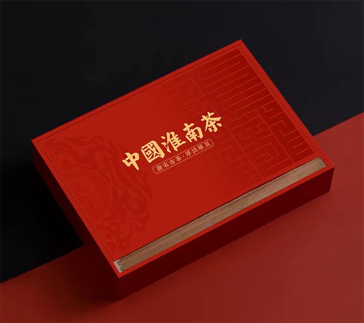 淮南茶定制礼盒