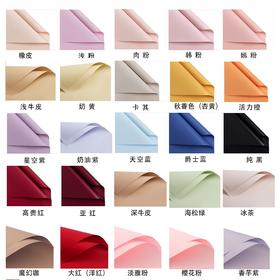 韩风初恋纯色纸