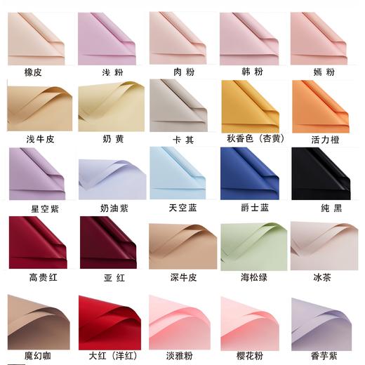 韩风初恋纯色纸 商品图0