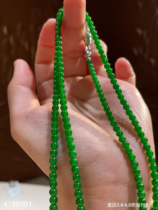 4180901、珠串。具体价格微信咨询 商品图6