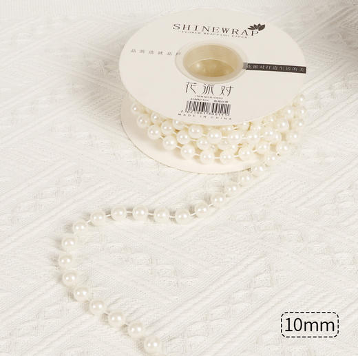 白色珍珠链 商品图1