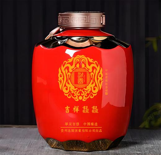 吉祥龘龘肖龙纪念坛酒 商品图1