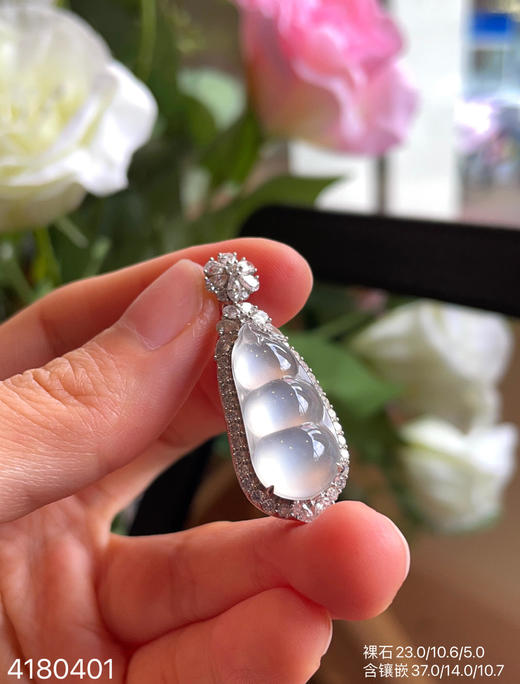 4180401，福豆吊坠。具体价格微信咨询 商品图2