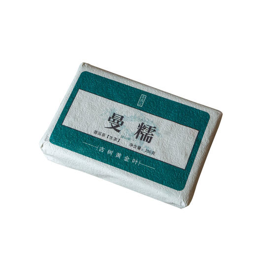 茶香记   曼糯黄金叶生普016 古树纯料 甜度高 醇柔顺滑   普洱 商品图4