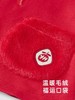 英氏-童衣类（冬）G3新针圆领卫衣新年红100CM 商品缩略图2