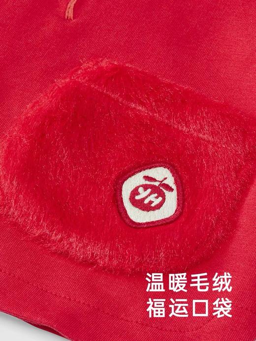 英氏-童衣类（冬）G3新针圆领卫衣新年红100CM 商品图2