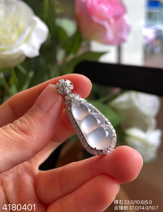 4180401，福豆吊坠。具体价格微信咨询 商品图1