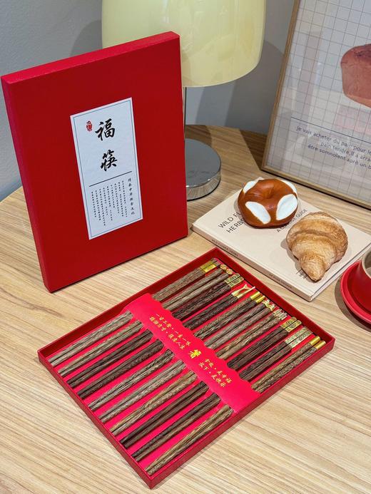好年货带回家🏮送人都很大气的筷子👑 福筷10双💰49.9‼️ 商品图4
